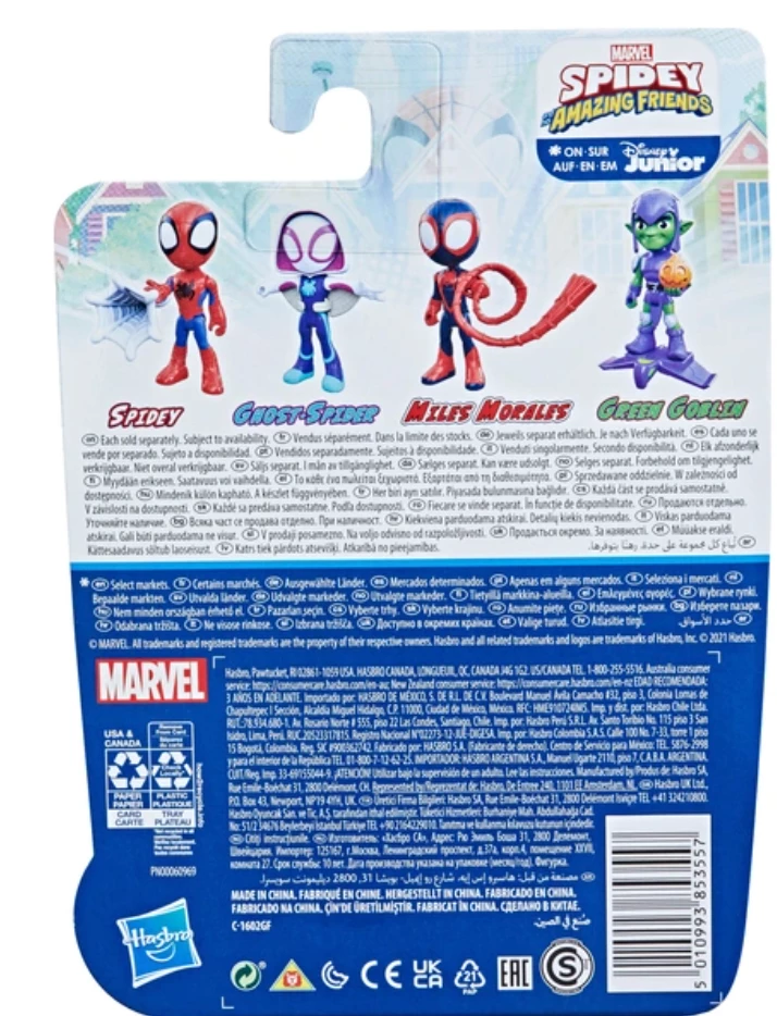 Marvel Spidey And His Amazing Friends Spidey Hero Action Figure - Image 4