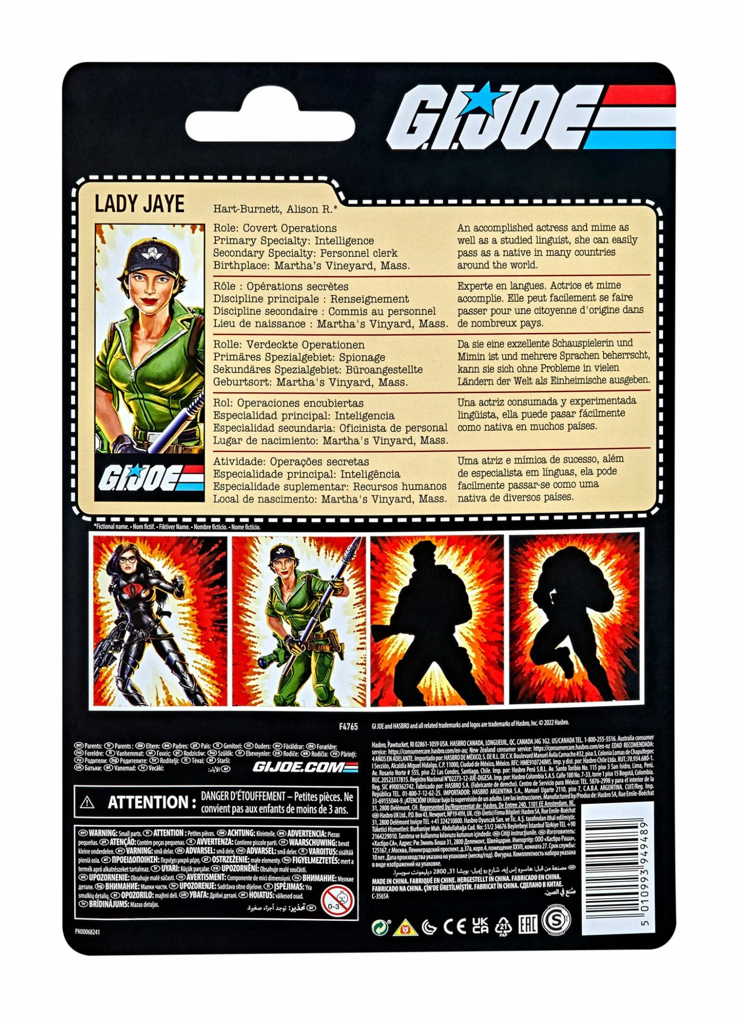 G.I. Joe Classified Series Retro Lady Jaye 6" Action Figure - Image 3
