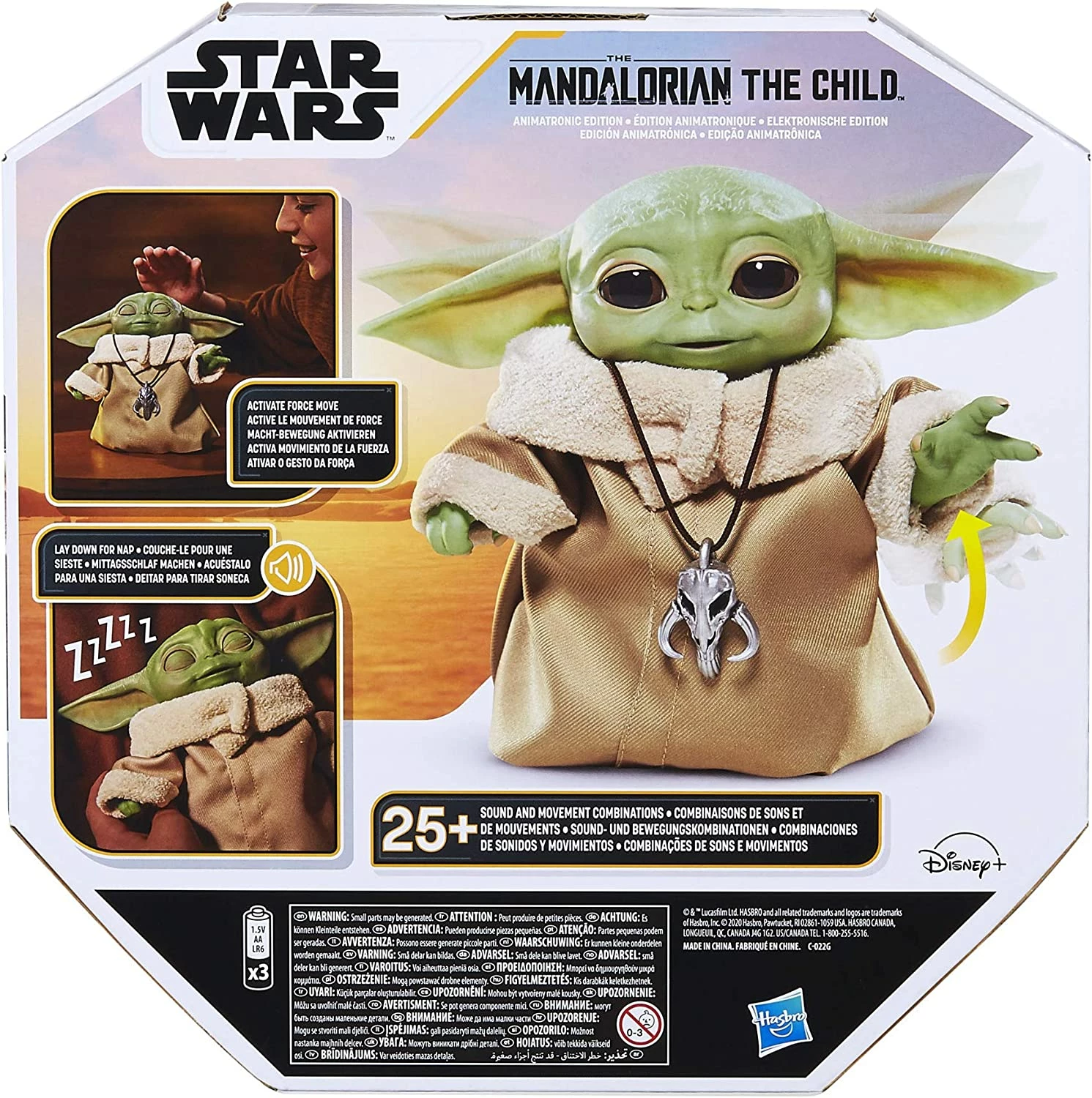 Star Wars The Child Animatronic Edition - Image 4