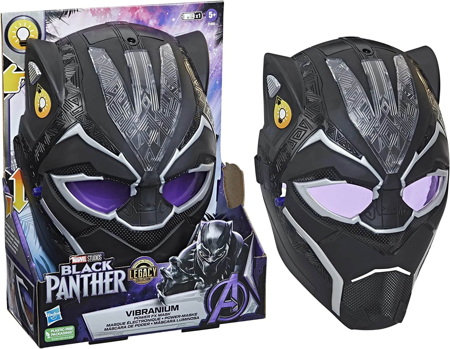 Marvel Black Panther Legacy Collection Vibranium Power FX Mask - Image 2