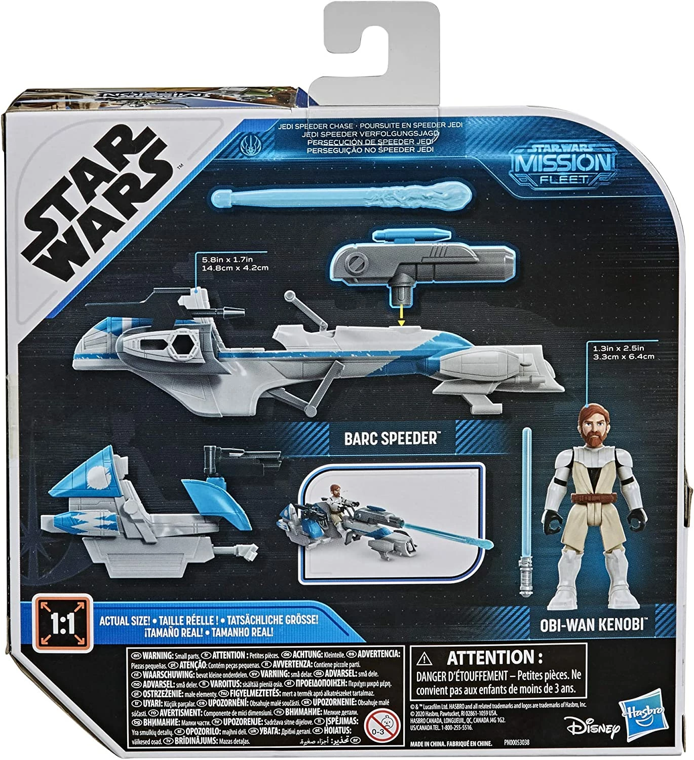 Star Wars Mission Fleet Obi Wan Kenobi With Barc Speeder - Image 3