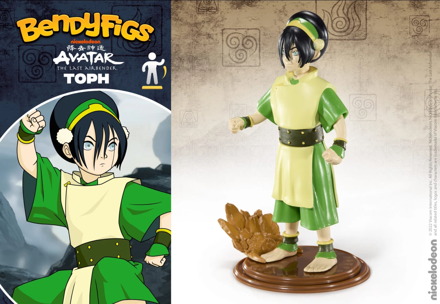 Toph Avatar The Last Airbender Bendyfigs Figure - Image 4