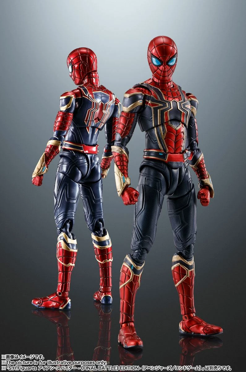 Spider-Man No Way Home S.H.Figuarts Iron-Spider Action Figure - Image 2