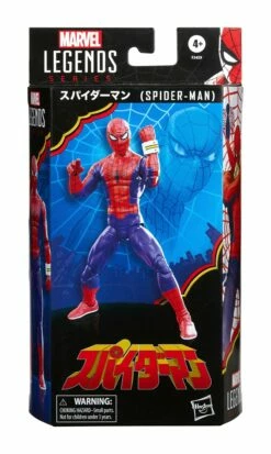 Marvel Legends Series 60th Anniversary Japanese Spider-Man
