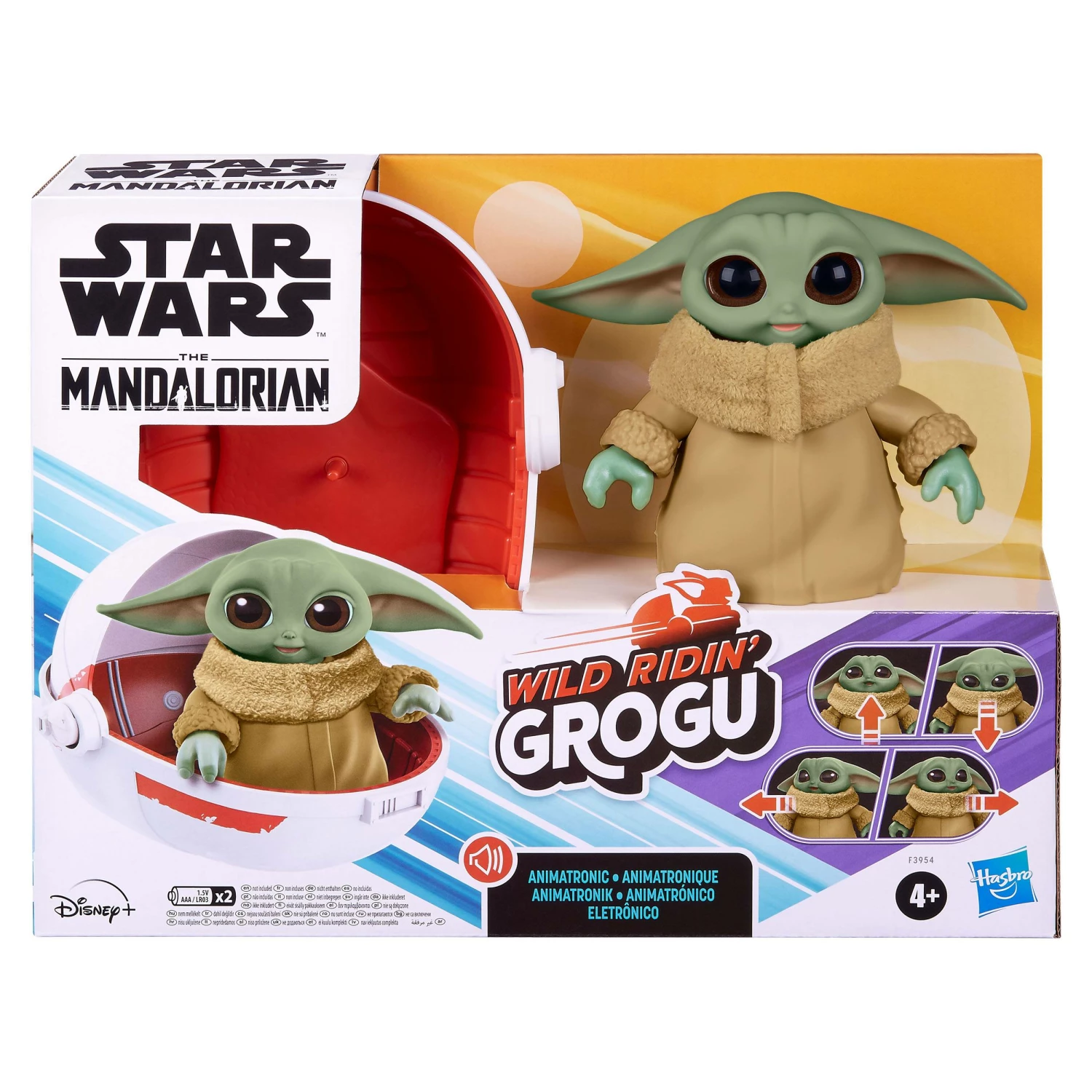 Star Wars Wild Ridin' Grogu Interactive Figure - Image 2