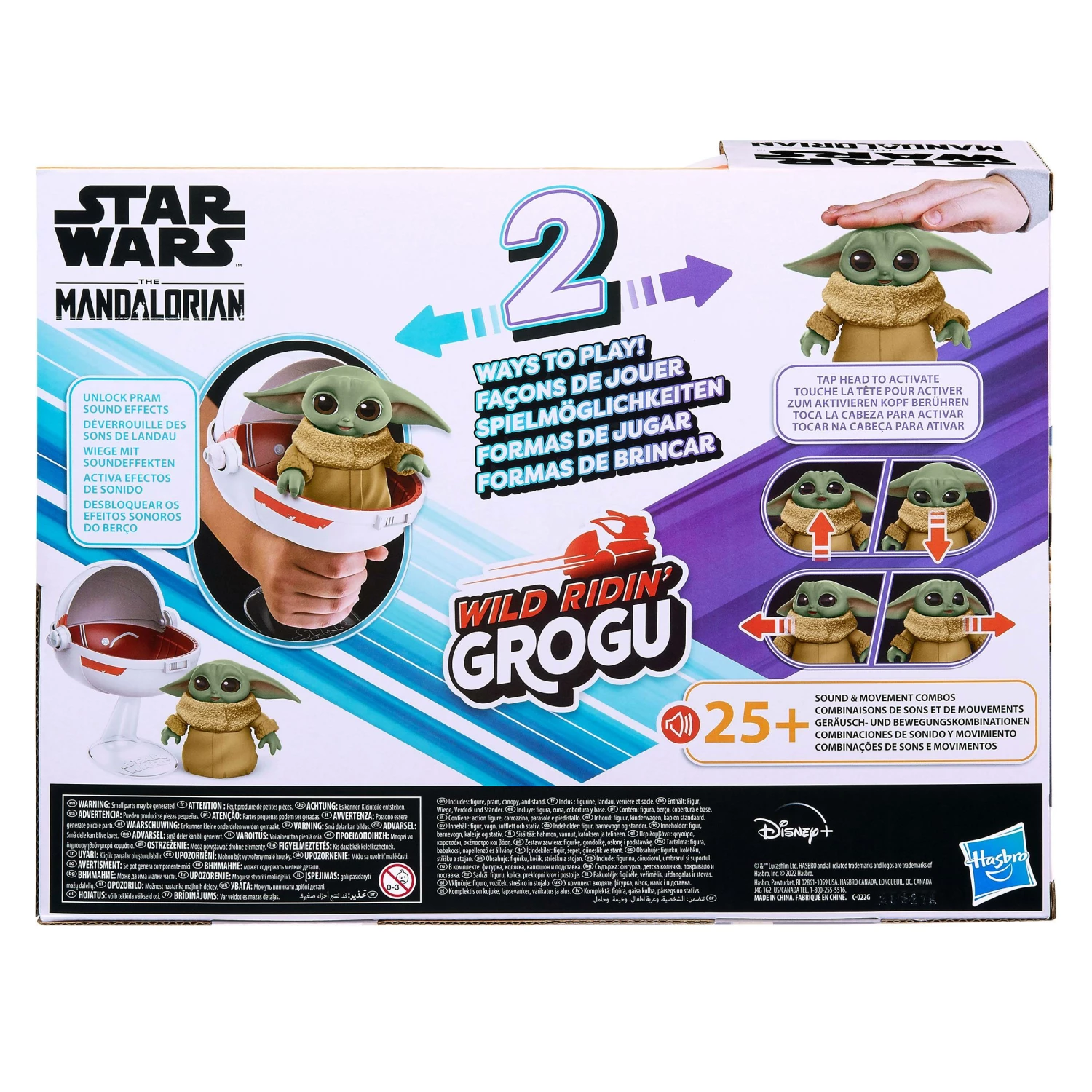 Star Wars Wild Ridin' Grogu Interactive Figure - Image 3