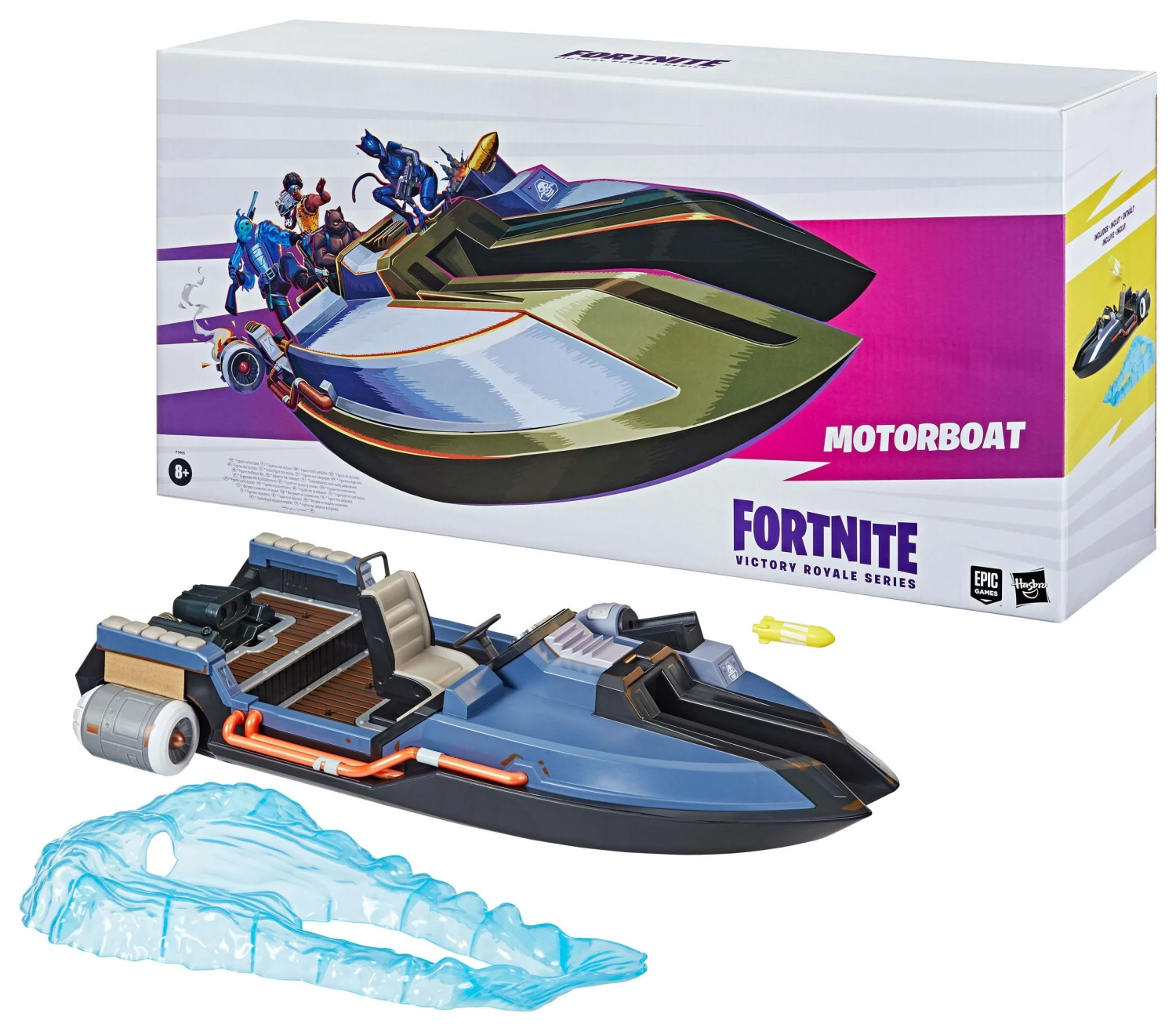 Fortnite Victory Royale Series Motorboat