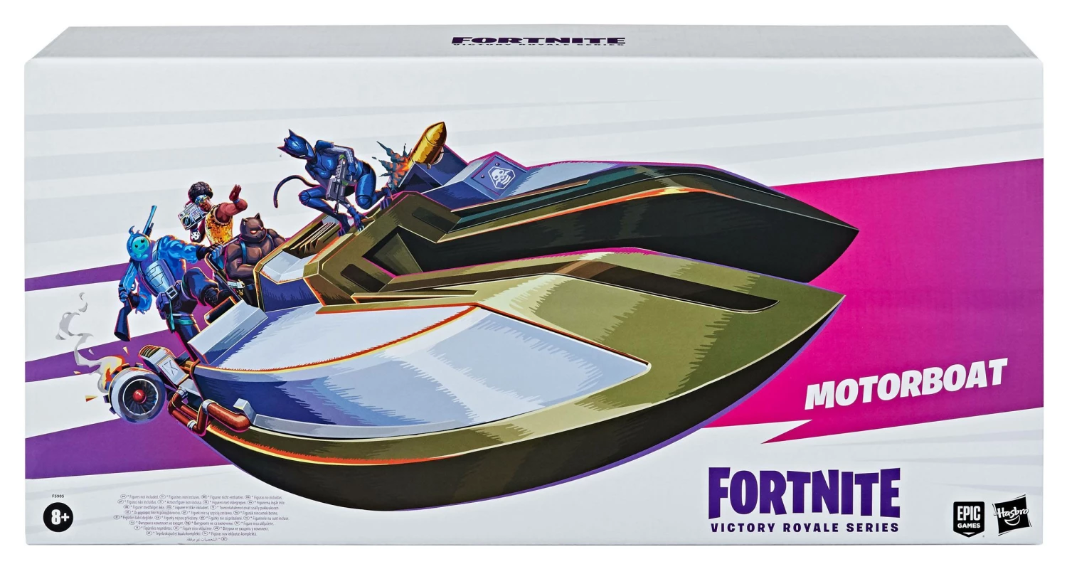 Fortnite Victory Royale Series Motorboat - Image 10